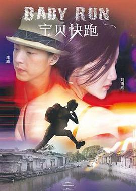 狠狠干 欧美