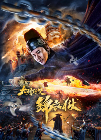 久操资源